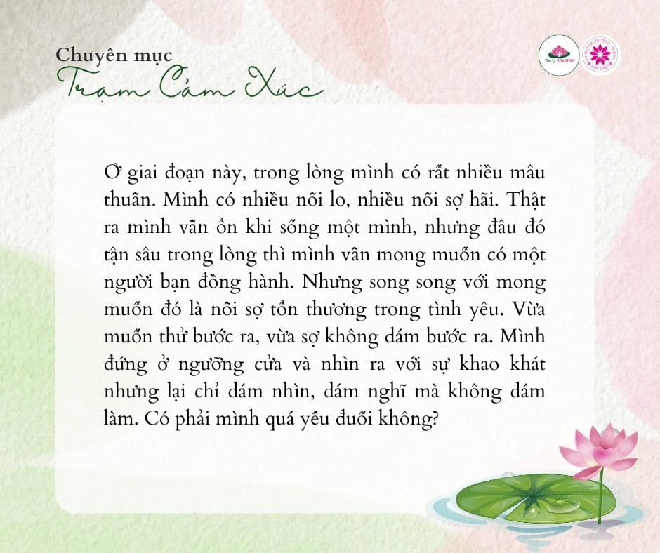 Câu chuyện số 12